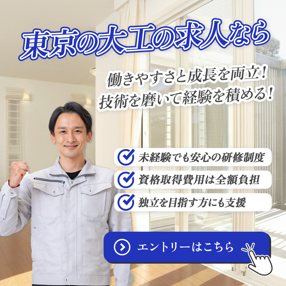 modal_entry_banner