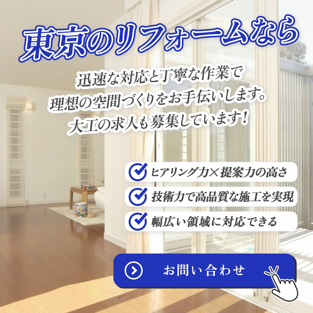 modal_banner